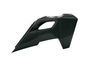 Husqvarna Radiator Scoops for TC/FC/TE/FE/TX 2022-2025 +26 Models - R-CVHSQNR0023